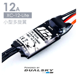 Dualsky-12A regulator, Lite serie