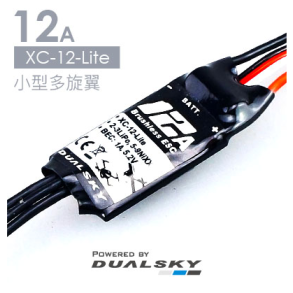 Dualsky-12A regulator, Lite serie