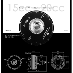 Dualsky GA1500.5 V2, 500KV