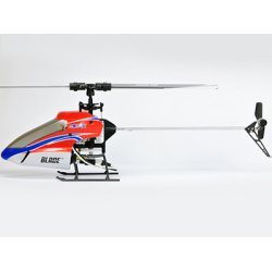 Halebom til Blade mCP X i Aluminium / Kulfiber