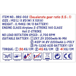 Motor Starter 2-stroke 140  Class