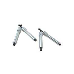 Dualsky ME3-50, Motor Extensions