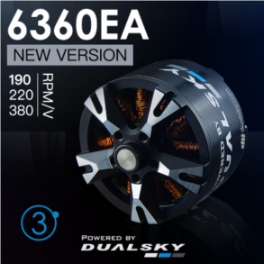Dualsky XM6360EA-19 V3, 220KV