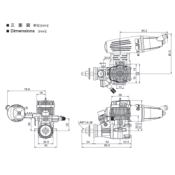 OS 35AX 2-takt Metanolmotor, 5,77ccm med lyddmper.