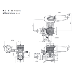 OS 46AX 2-takt Metanolmotor, 7,5ccm med lyddmper.