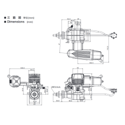 OS GGT15 2-takt Bensinmotor, 14,95ccm.