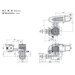 OS 75 AX 2-takt Metanolmotor, 12,29ccm med lyddmper.