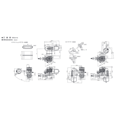 OS 120 AX 2-takt Metanolmotor, 20,0ccm med lyddmper.