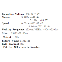 KST DS215MG V3 3.7kg/cm@7.4V