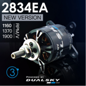 Dualsky XM2834EA-11 V3, 1370KV