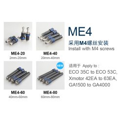Dualsky ME4-40, 20 til 40mm Motor Extensions.